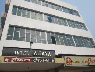 Hotel Ajaya Bénarès Extérieur photo